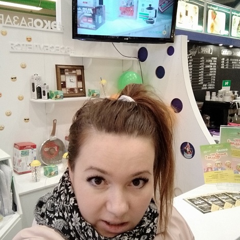 VK: пост от 19.10.2019 17:31:03