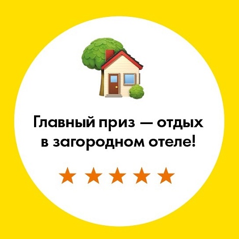 VK: пост от 01.06.2019 10:38:00