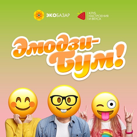 VK: пост от 24.05.2019 13:13:03