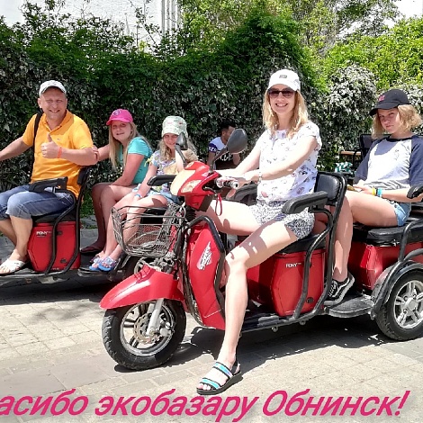 VK: пост от 31.07.2019 13:03:48