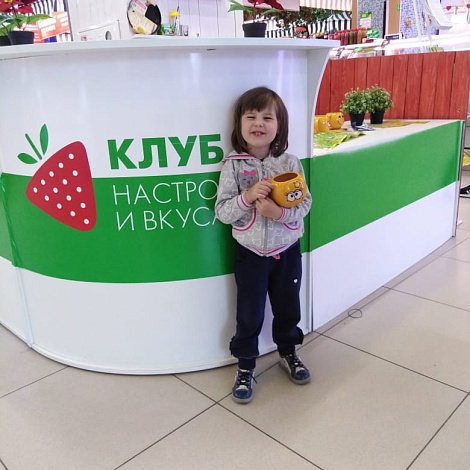 VK: пост от 17.07.2019 17:16:56