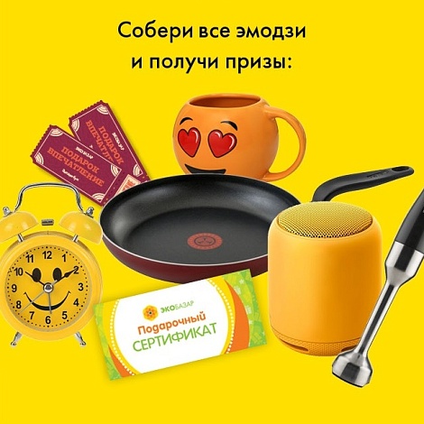 VK: пост от 17.06.2019 16:38:00