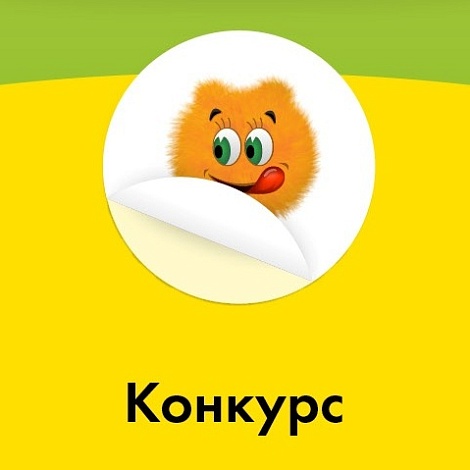 VK: пост от 13.06.2019 17:59:00