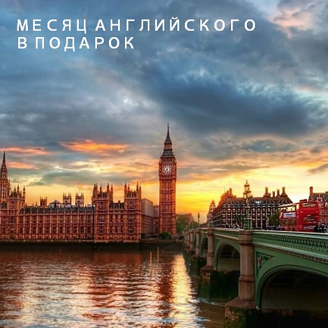 VK: пост от 15.08.2019 15:22:09
