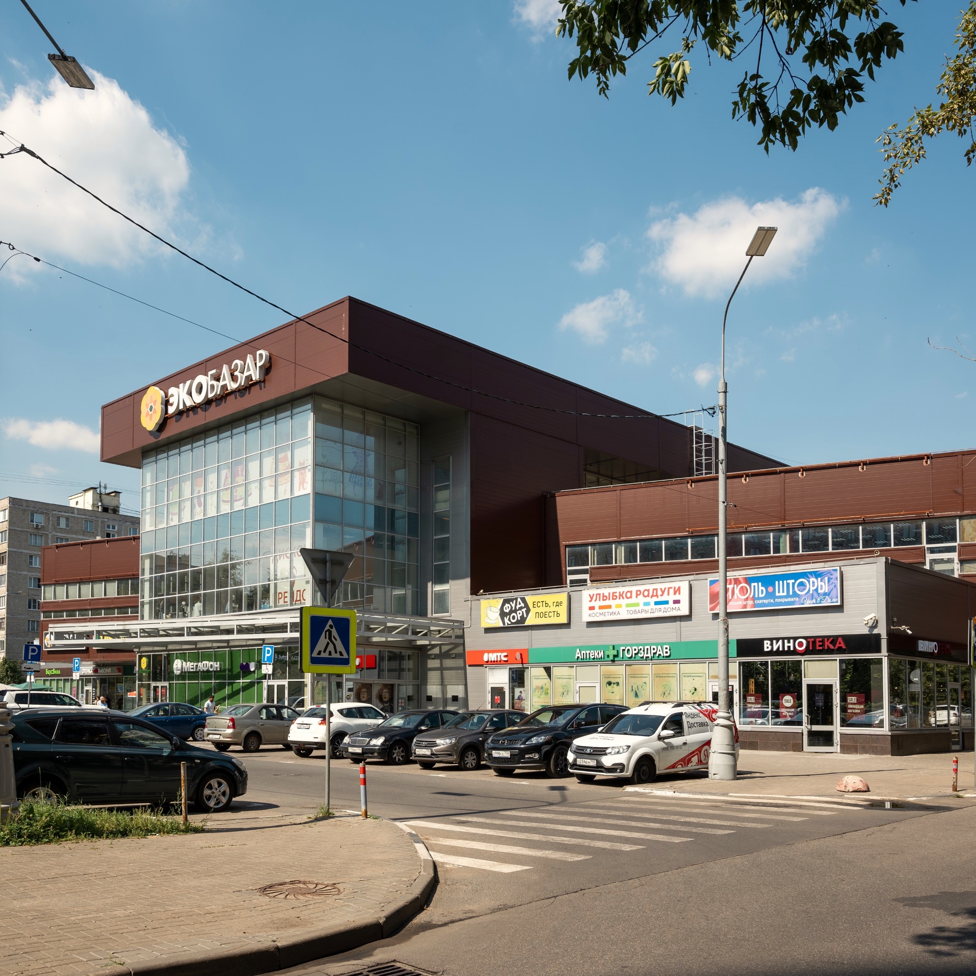  Мытищи