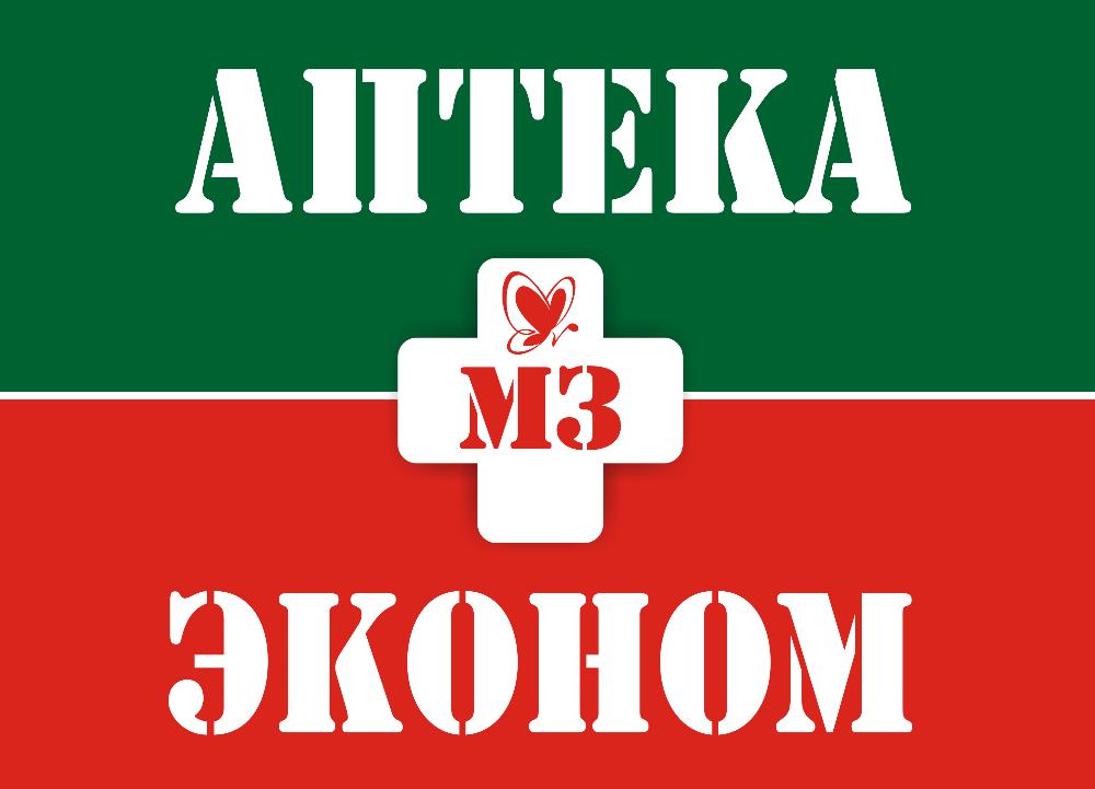 Аптека Эконом