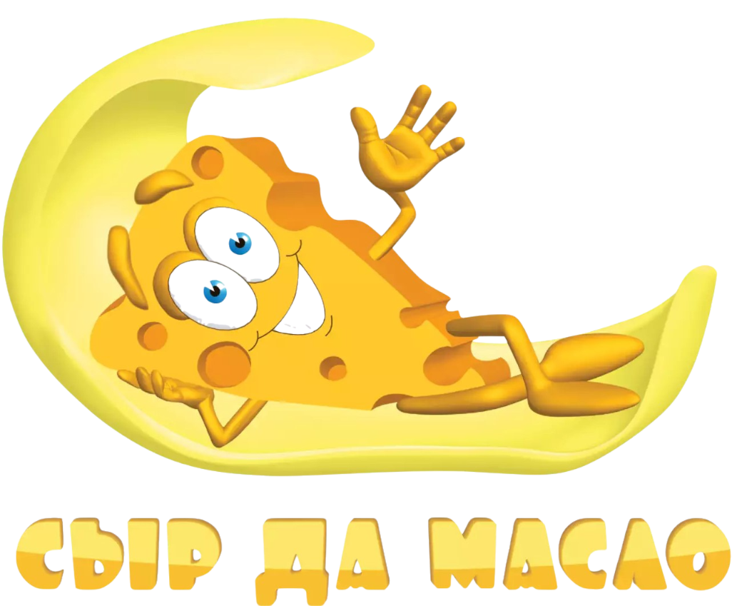 Сыр да масло