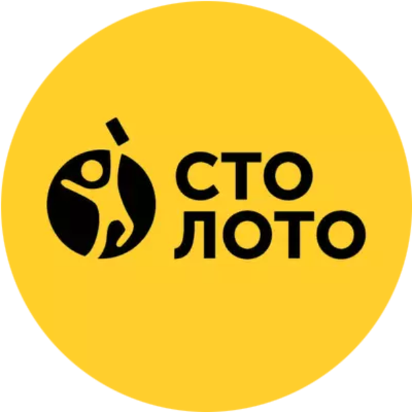 Сто лото