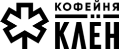 Кофейня клён