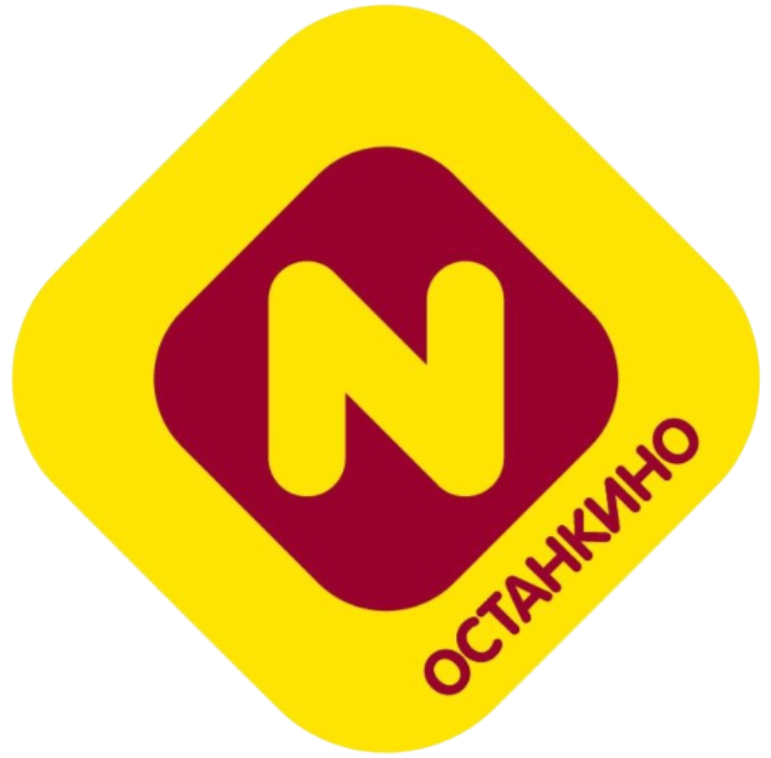 Останкино